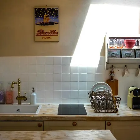 Key's House 파르마